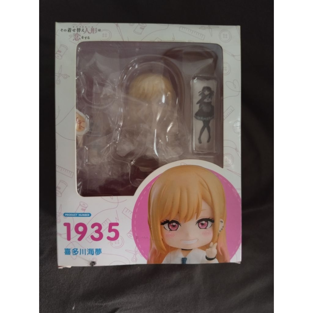 nendoroid Marin kitagawa KWS