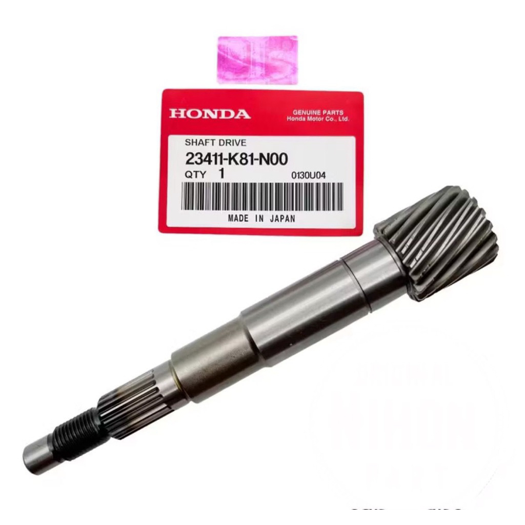 As Pully Beat Pop Scoopy Esp K81 Original JAPAN