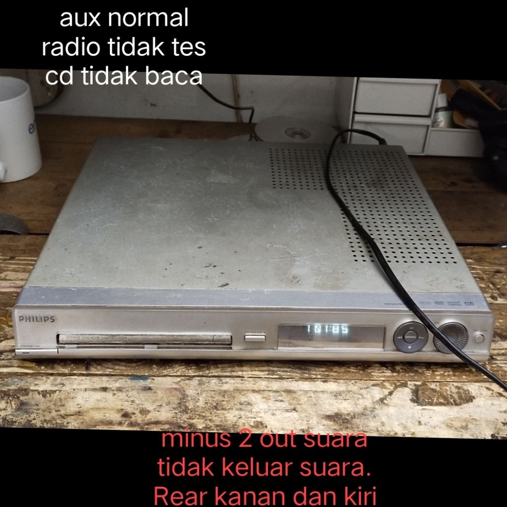 home theater amplifier philips