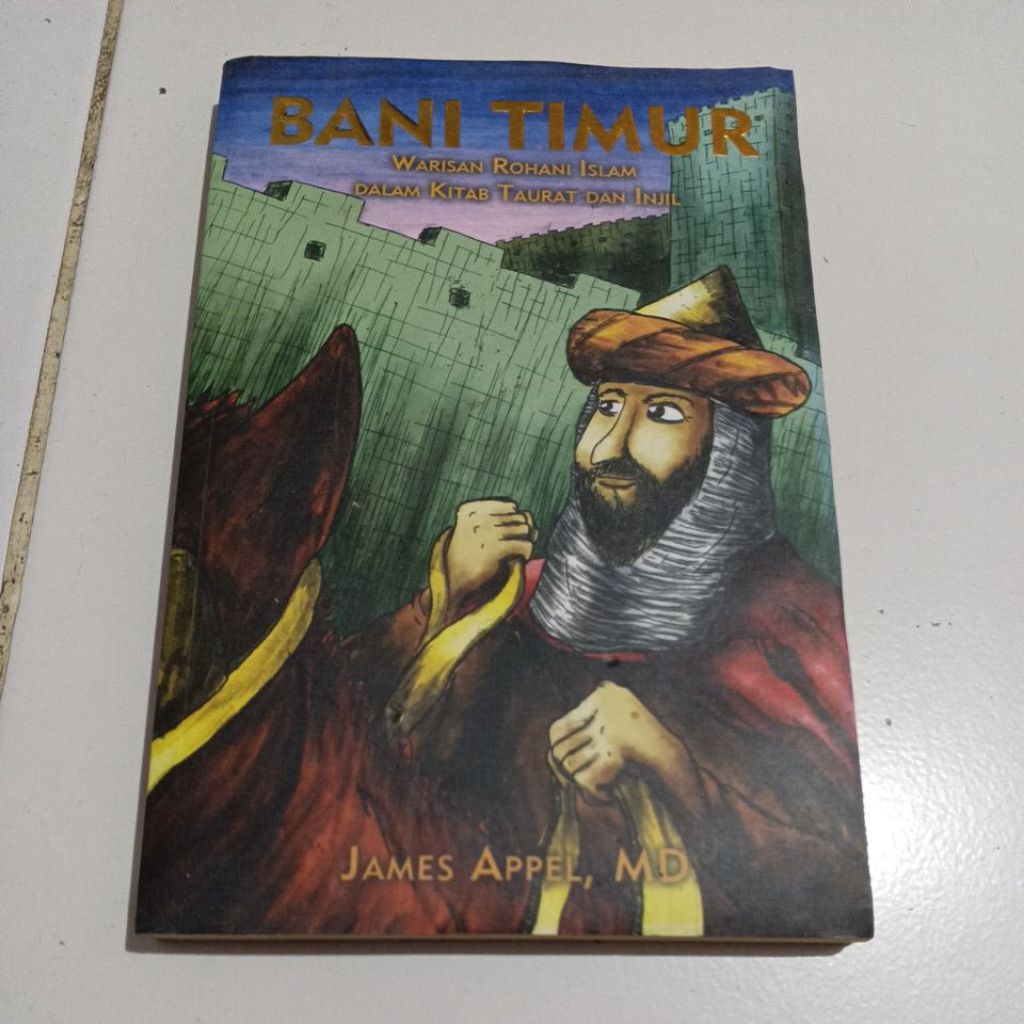 Buku Bani timur warisan rohani Islam dari kitab taurat dan Injil