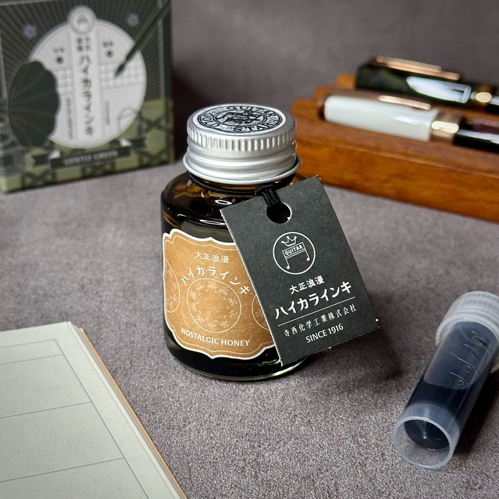 Teranishi Guitar Ink Sample Tinta Fountain Pen 5ml