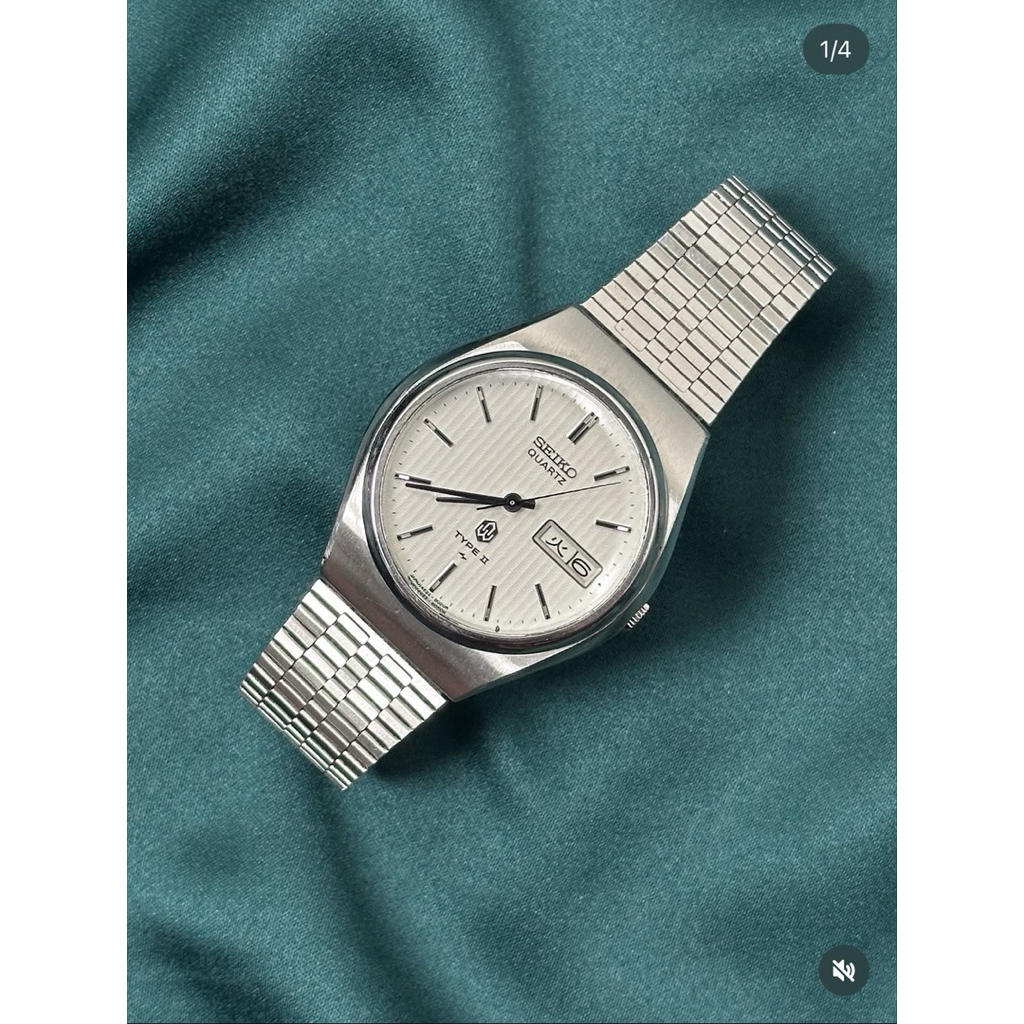 Seiko Type II Textured Dial – Ref. 4623-8070