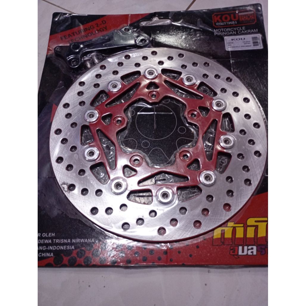 piringan cakram vario 150 lubang 5