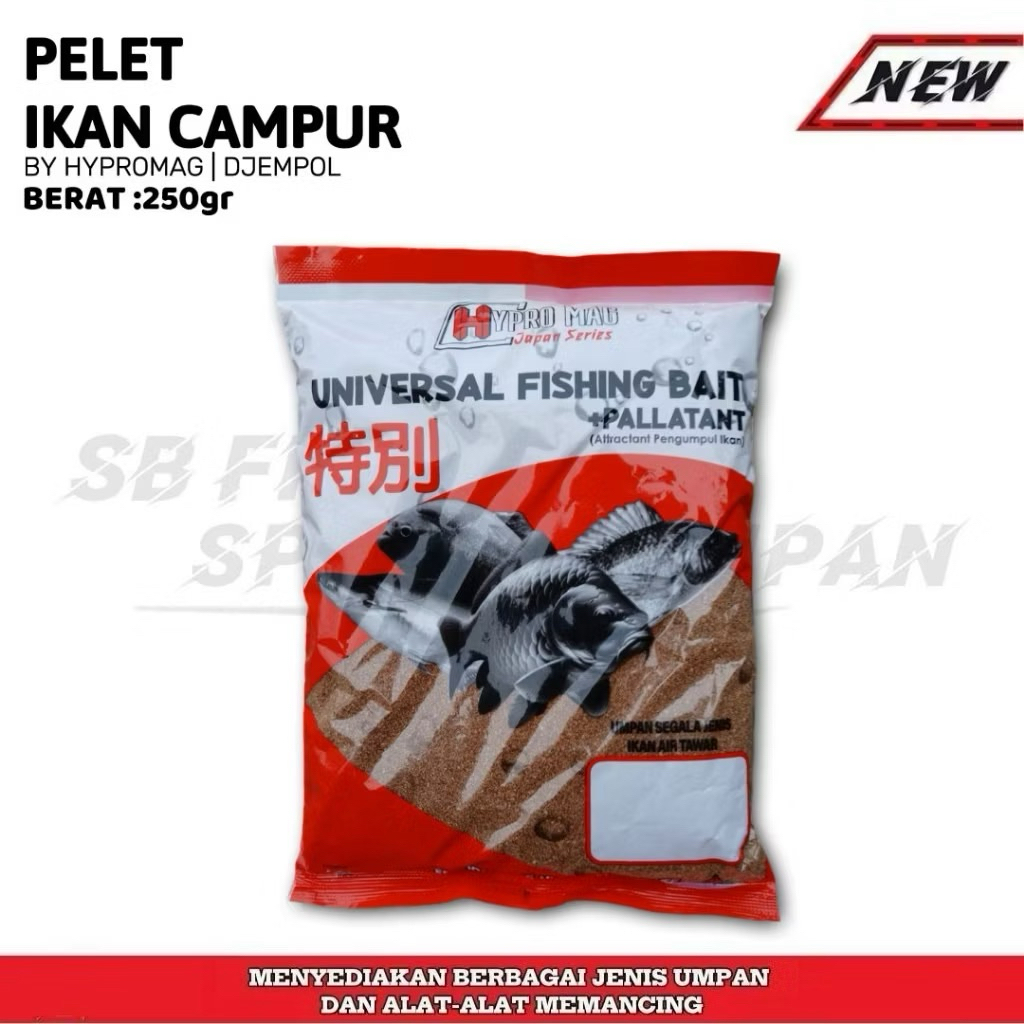PELET BOM HYROMAG DJEMPOL 250gram/PELET BOM IKAN MAS NILA/UMPAN IKAN KOLAMAN/PENGUMPUL IKAN