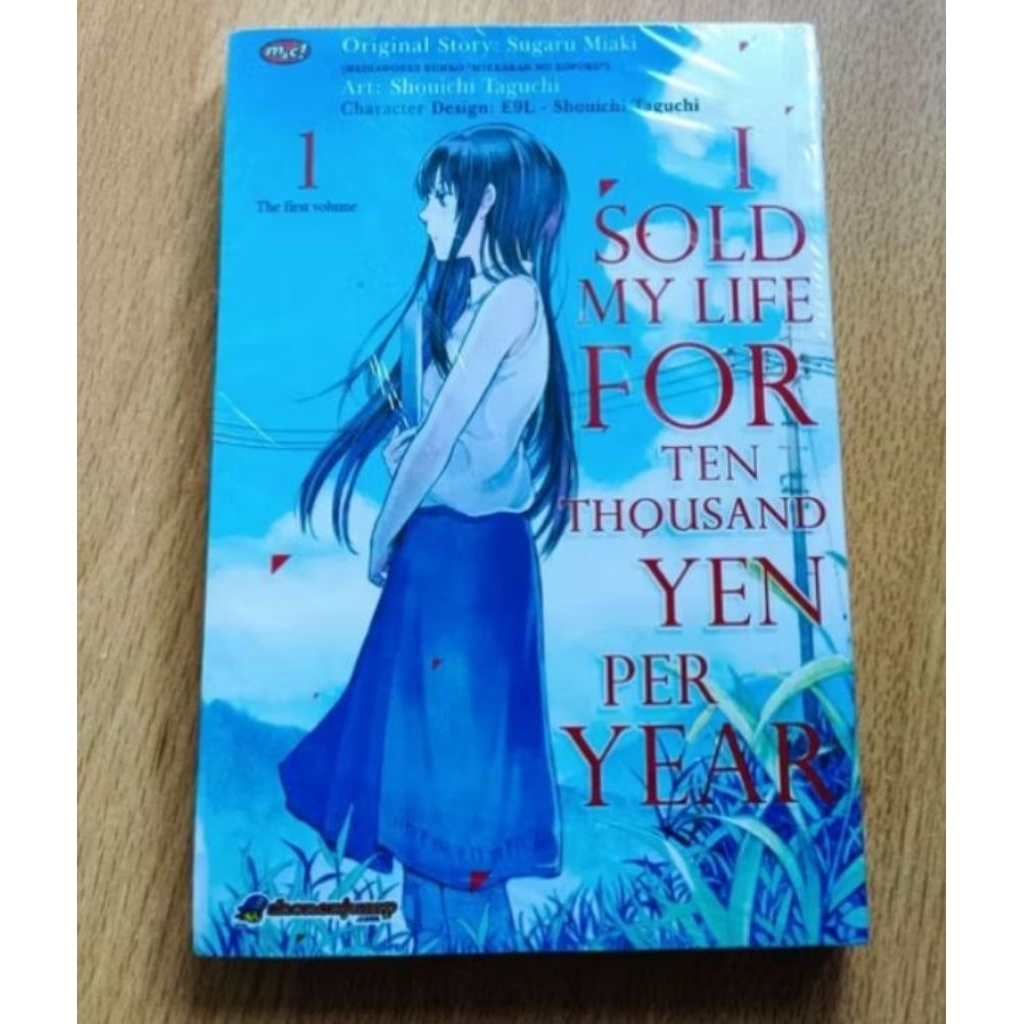 Komik i sold my self for ten thousand yen per year volume 1 segel