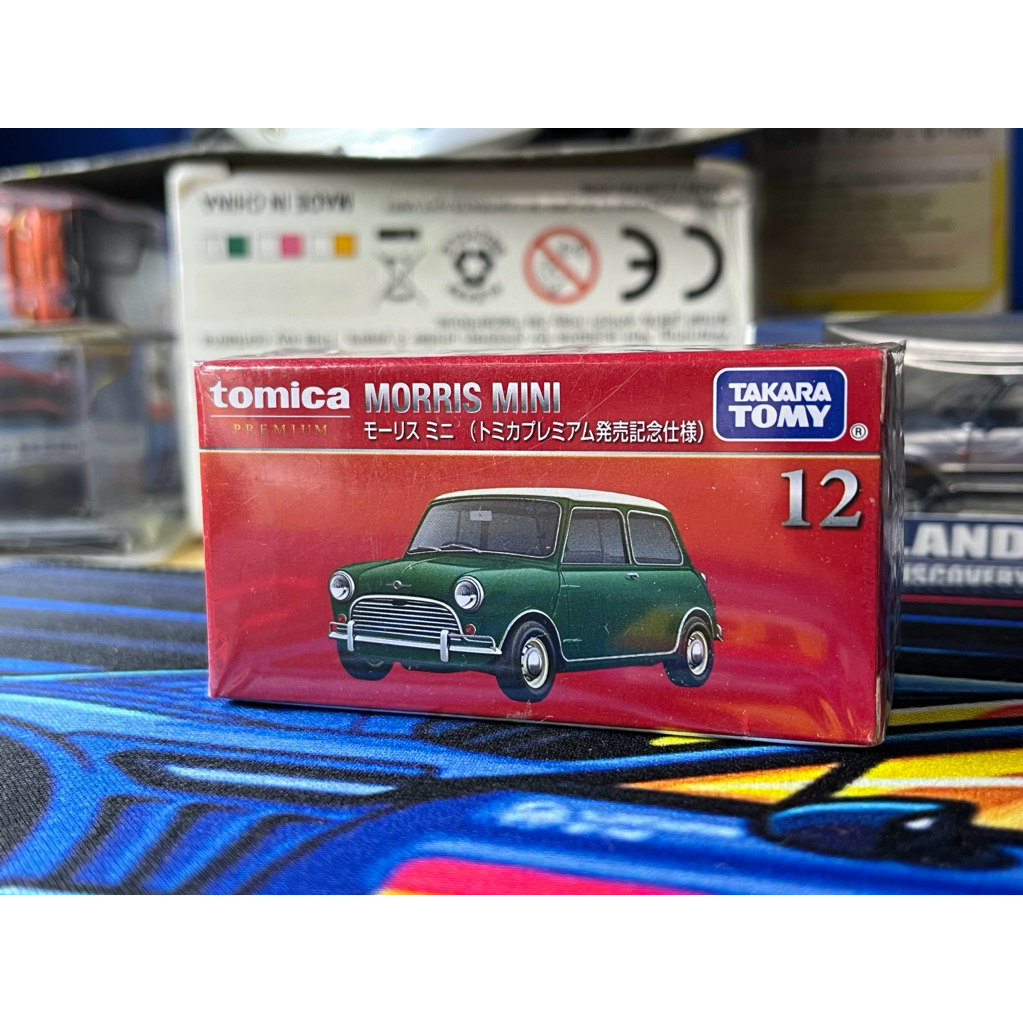 tomica morris mini