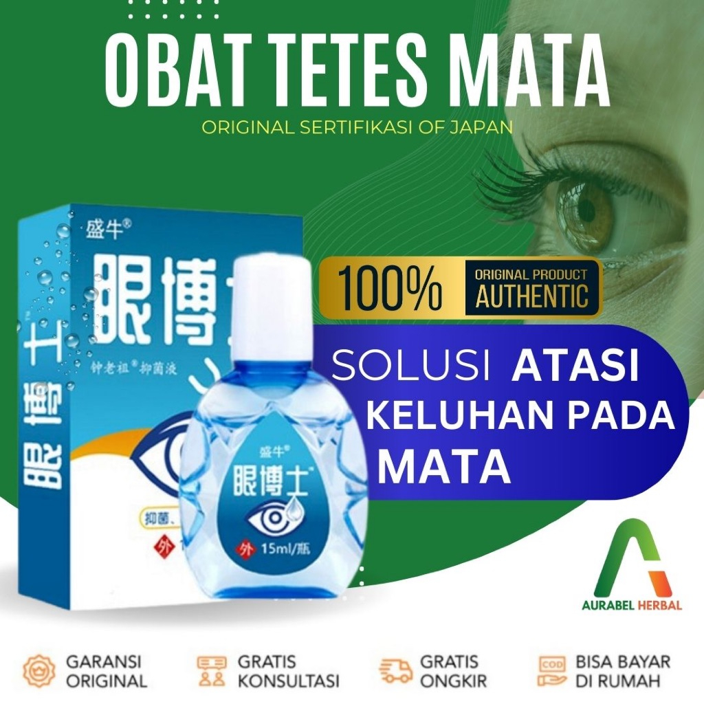 OBAT TETES MATA OBAT MATA KATARAK EYE DROP TETES MATA KATARAK MATA MINUS MATA KERING