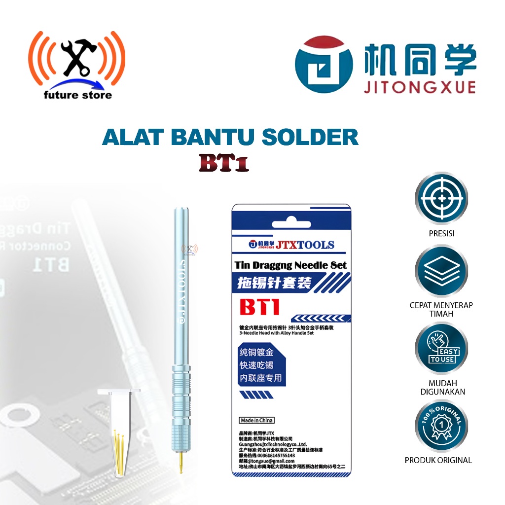 JTX BT1 ORIGINAL TIN DRAGGING NEEDLE SET ALAT BANTU SOLDER REWORK PCB - ALAT BANTU SOLDER JTX BT1 OR
