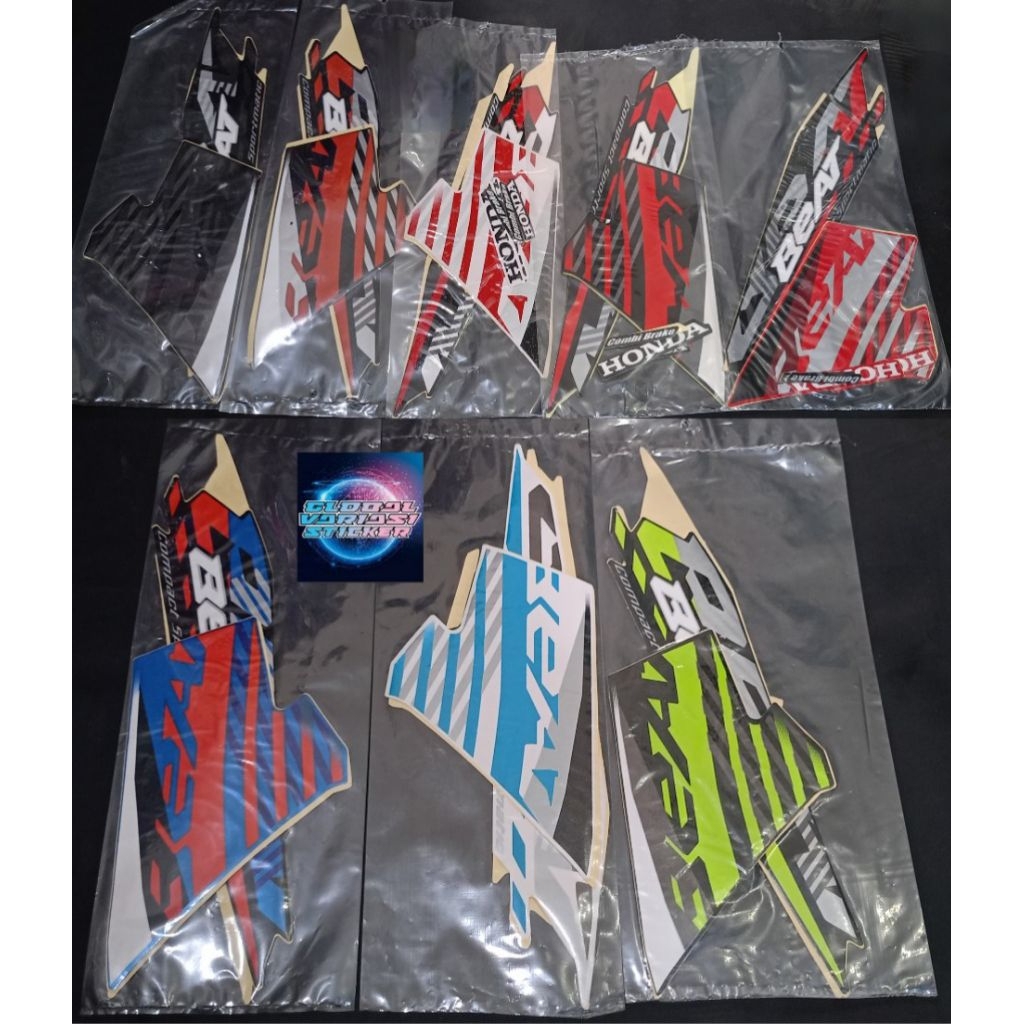 List Standart Beat New 2021