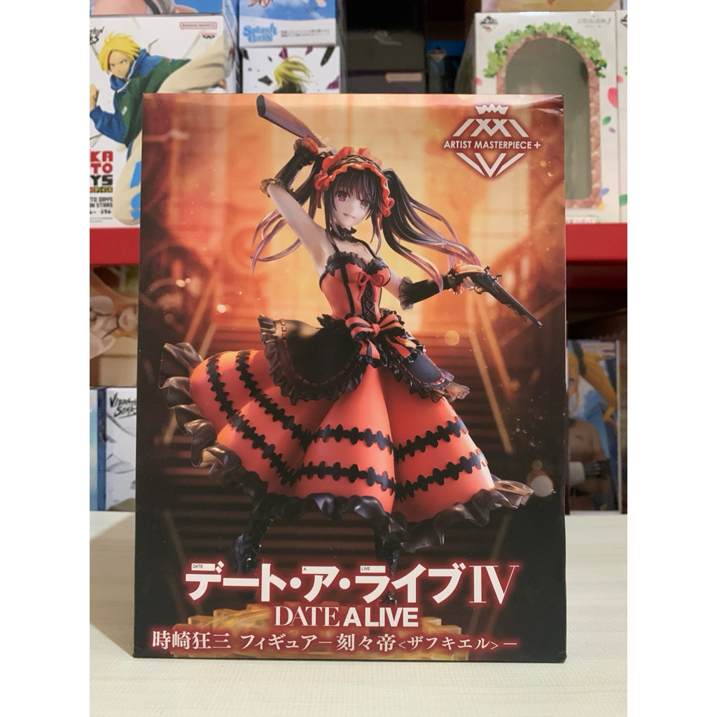 Taito - AMP Date A Live Kurumi Ori