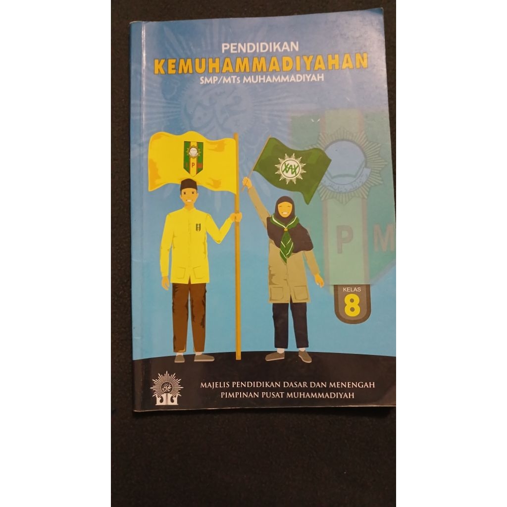 Pendidikan kemuhammadiyahan smp mts muhammadiyah kelas 8