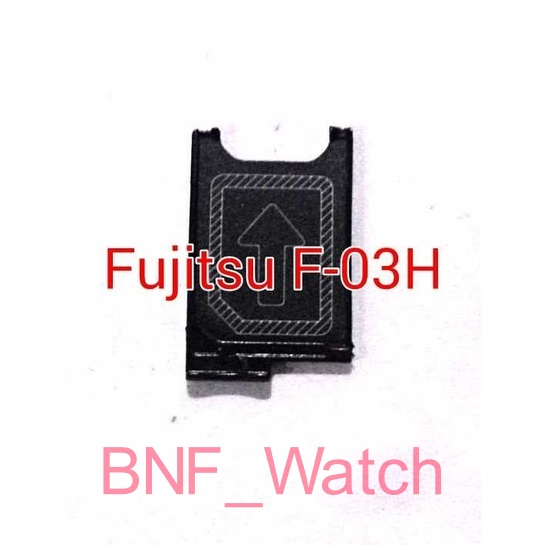 Simtray - Tempat Kartu Sim - Support Fujitsu Arrows F-03H F03H Docomo