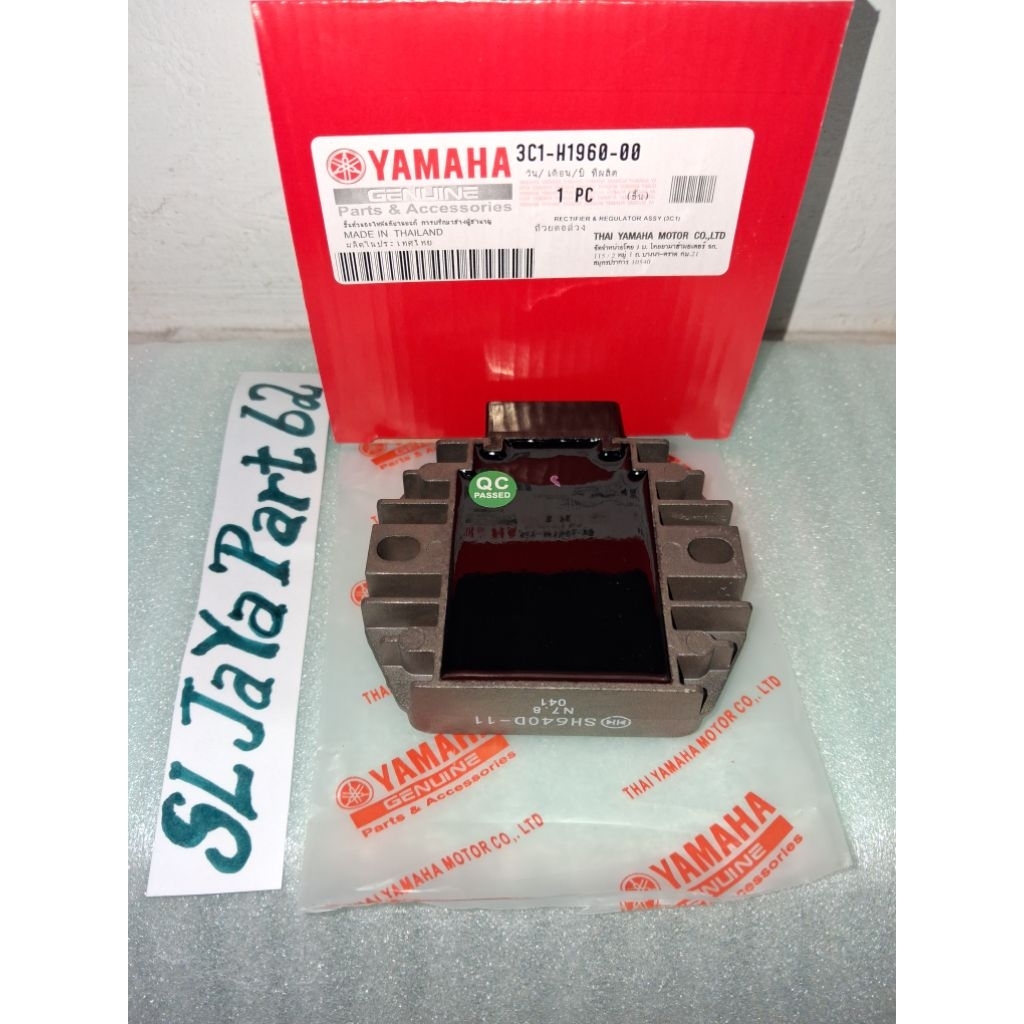 3C1 -H1960 -00 Kiprok Regulator Yamaha Vixion Lama Old Ori Thailand