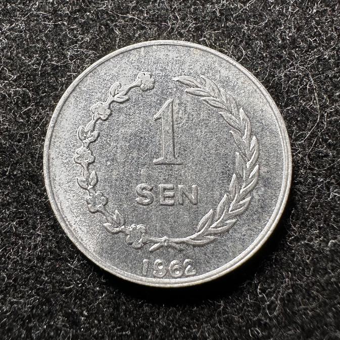 Koin Uang Kuno 1 Sen 1962 Soekarno Irian Barat