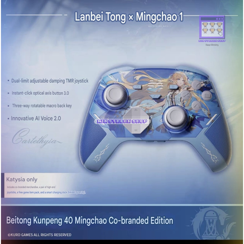 Wuthering Waves Official Merchandise - Cartethyia Gamepad / Cartethyia Controller / Cartethyia Beito