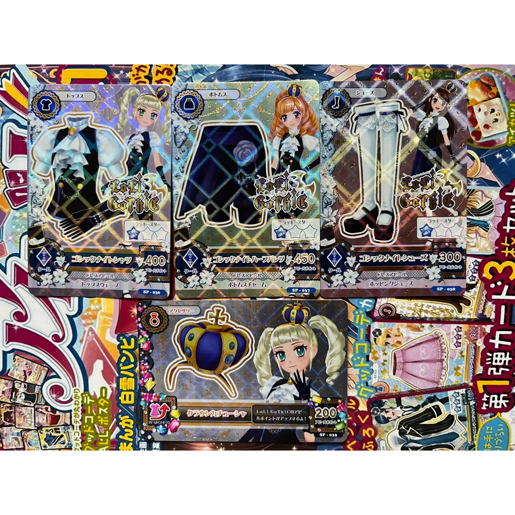 Kartu Aikatsu Official Japan Gothic Night Coord Loli Gothic Yurika Todo Tops Bottoms Shoes Accessori