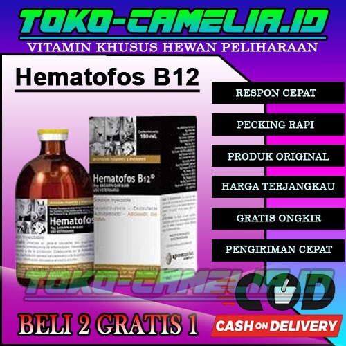 HEMATOFOS B12 - Vitamin B12 Isi 50ml Untuk Hewan Ternak