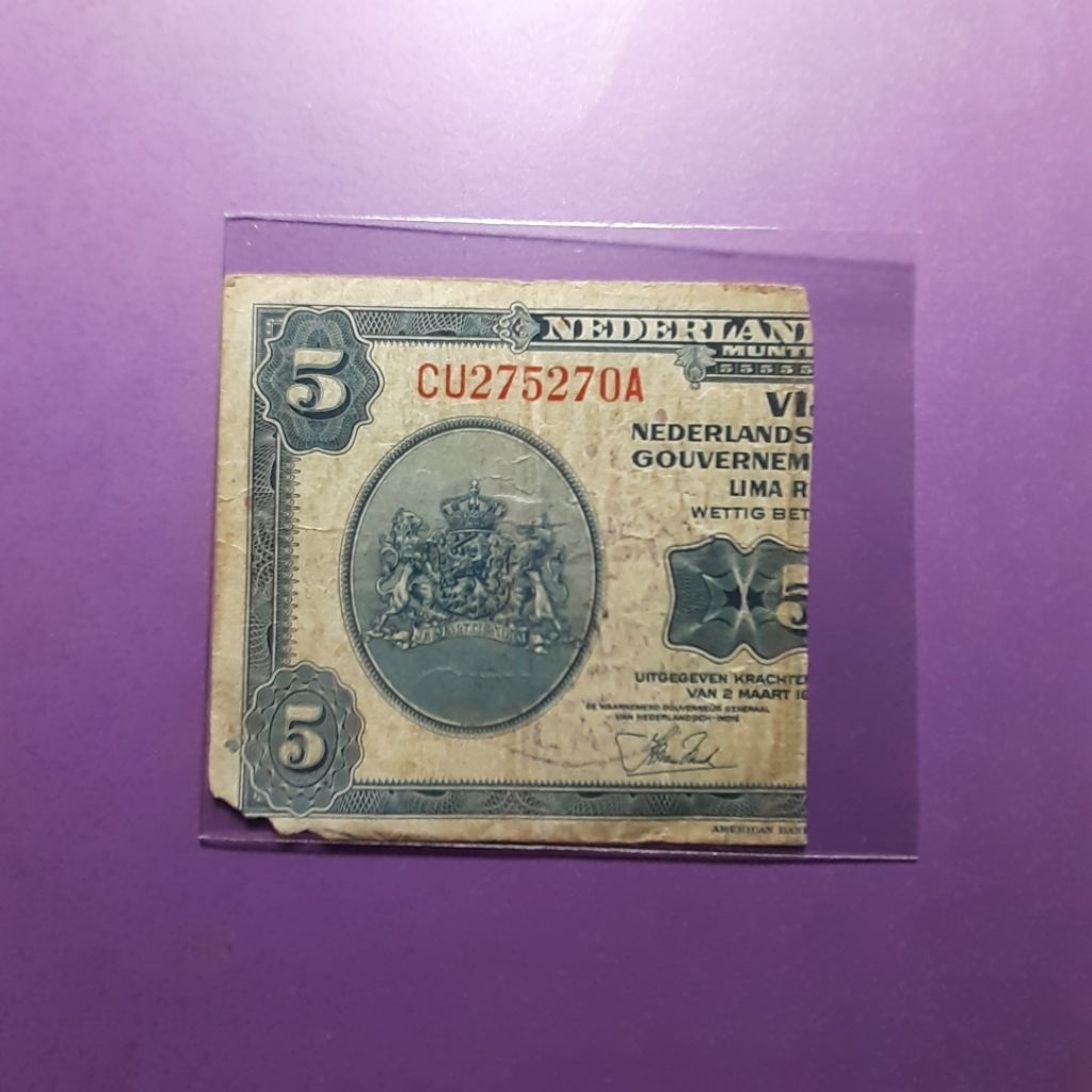 uang kuno senering 02