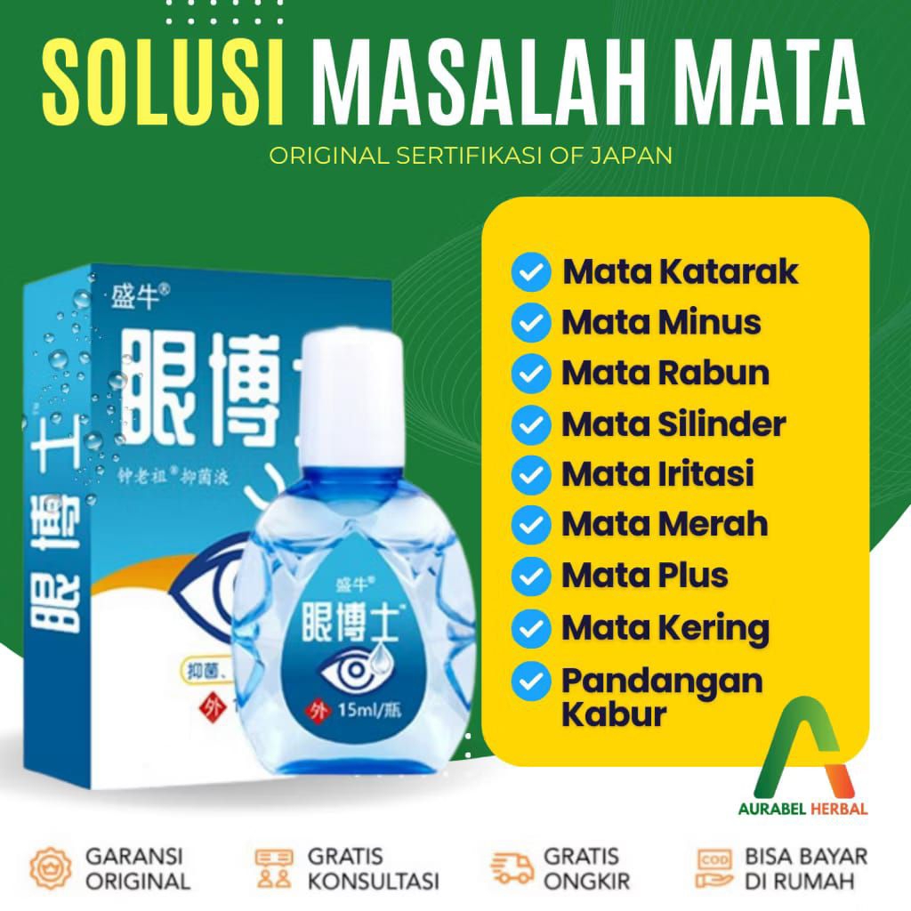 Obat Tetes Mata Anak Dan Dewasa Atasi Mata Katarak Mata Kering Sakit Mata Darah Merah Ketegangan Mat