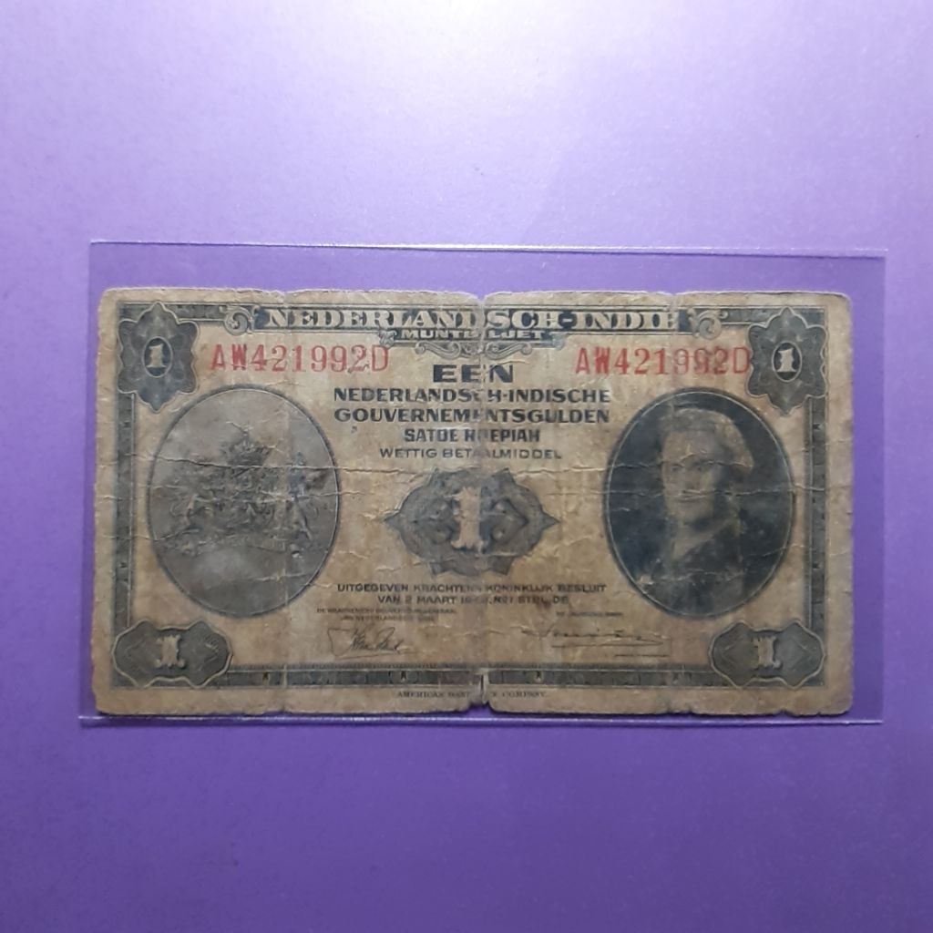 Uang kuno 1 gulden seri nica tahun 1943