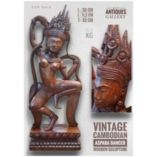 Vintage 1970's Cambodian Aspara Dancer Wooden Statue