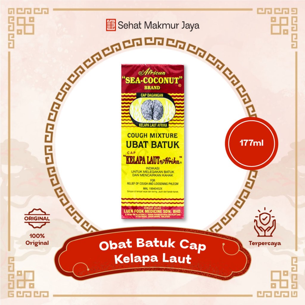 Obat Batuk Cap Kelapa Laut Afrika - Africa Sea Coconut Brand Isi 177ml Obat Batuk Berdahak