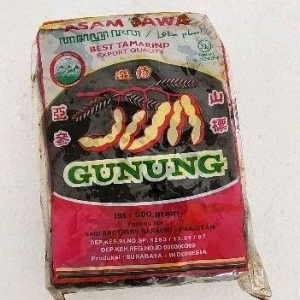 ASAM JAWA GUNUNG 1KG