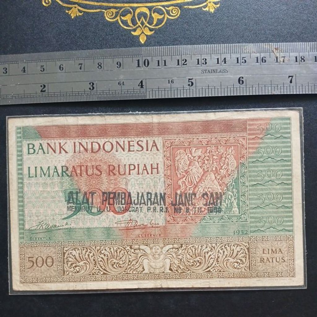 Uang Seri Budaya 500 Rp seri X pengganti PRRI