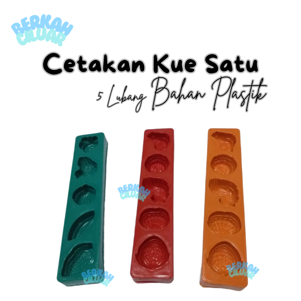 Cetakan Kue Nastar Koya Lubang 5 Plastik / Cetakan Kue Bangkit / Cetakan Kue Kacang Ketok Sagu