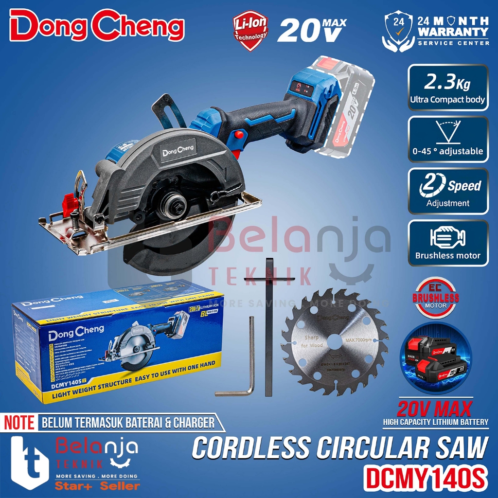 Mesin Circular Saw Baterai DONGCHENG DCMY140S Z Sirkel Kayu 20V Unit Only DCMY140SZ DCMY 140S