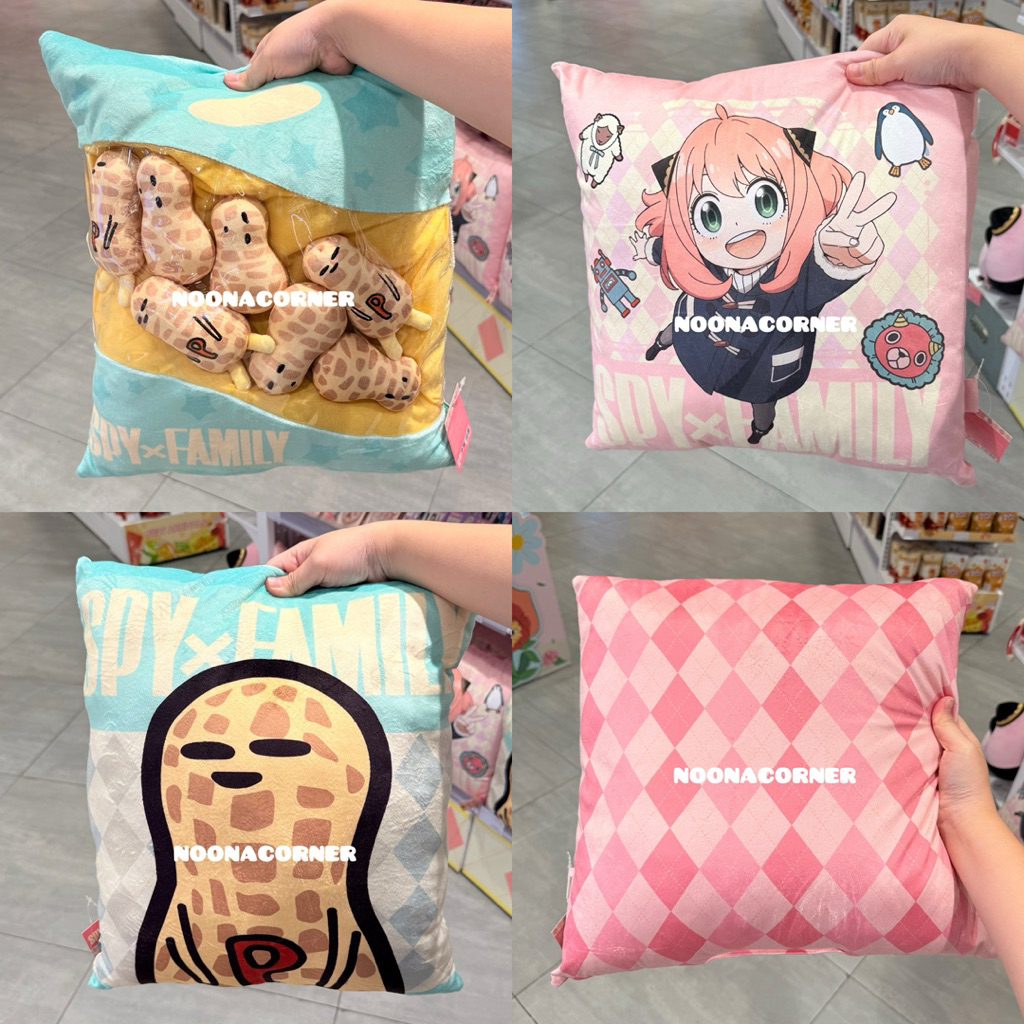 Ohsome x Spy x Family‼️ Bantal Sofa / Cushion Throw Pillow Anya Forger Peanuts SPYxFAMILY Collection