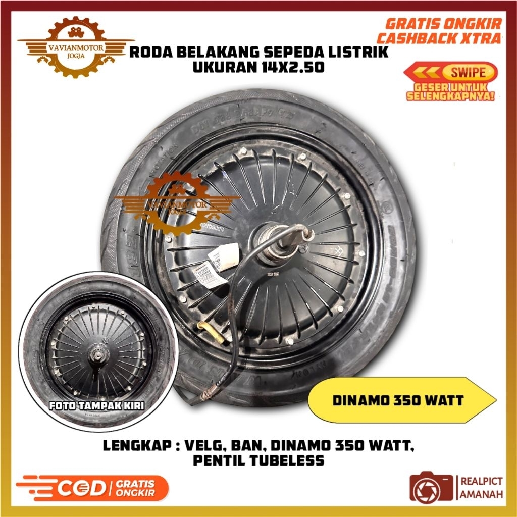 Dinamo Set 14 x 2.50 350W 48V Sepeda Listrik Motor Listrik | Bisa Untuk Semua Tipe BLDC | Kualitas T
