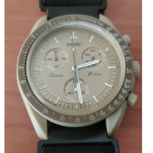 SKMEI 1982 coklat bekas