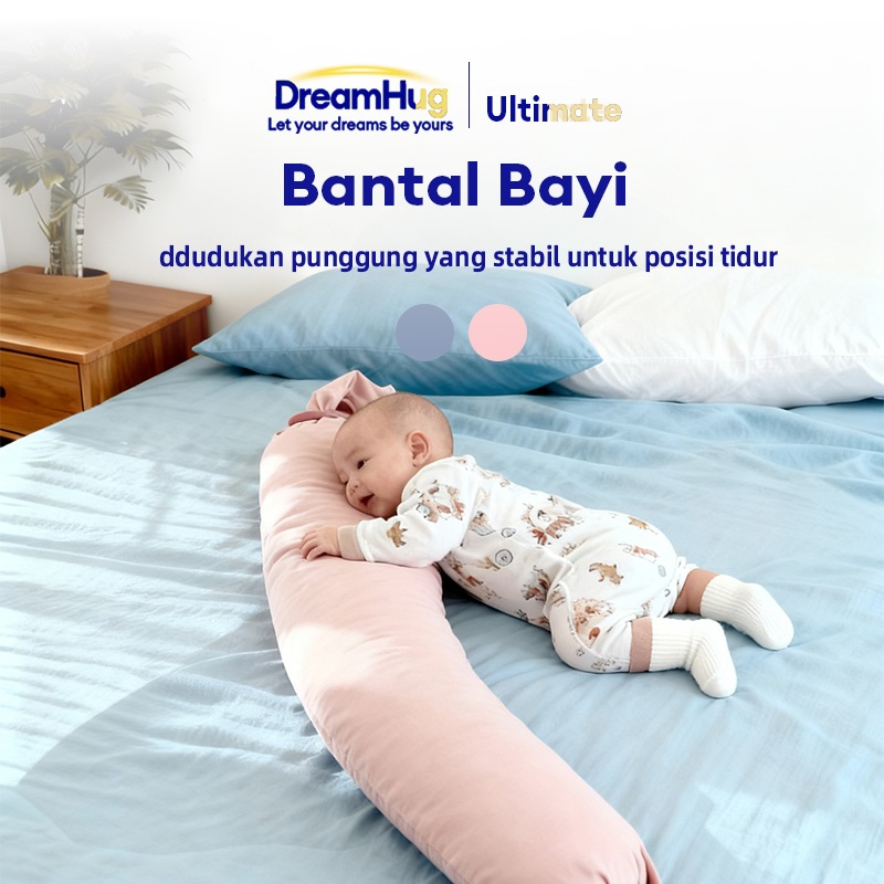 Bantal Bayi Anti Muntah  Balik