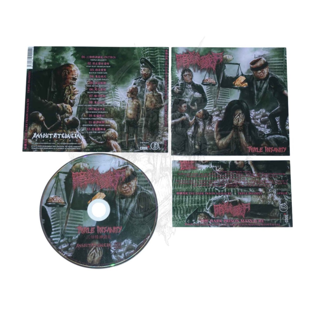 CD - The Dark Prison Massacre - Triple Insanity