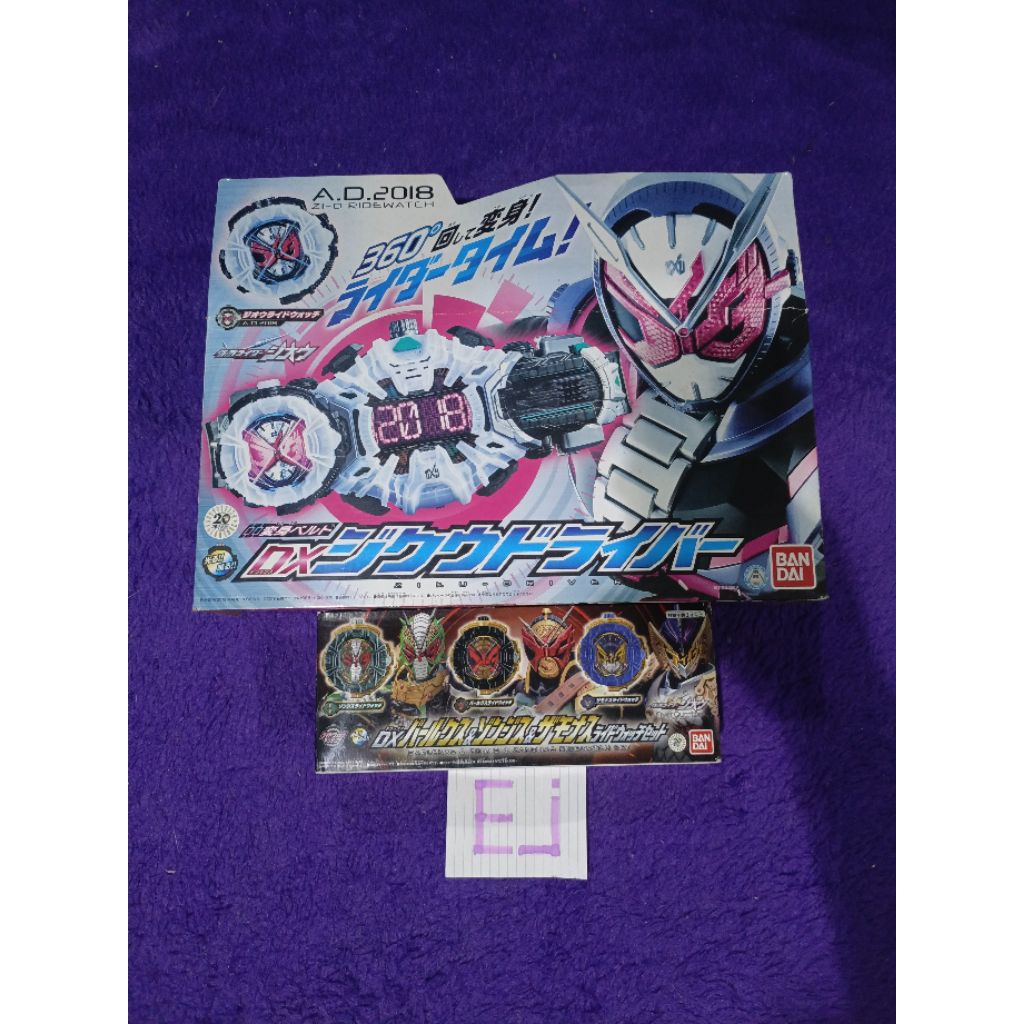 DX Kamen Rider Zi-O Ziku Driver & Quartzer Ridewatch Set
