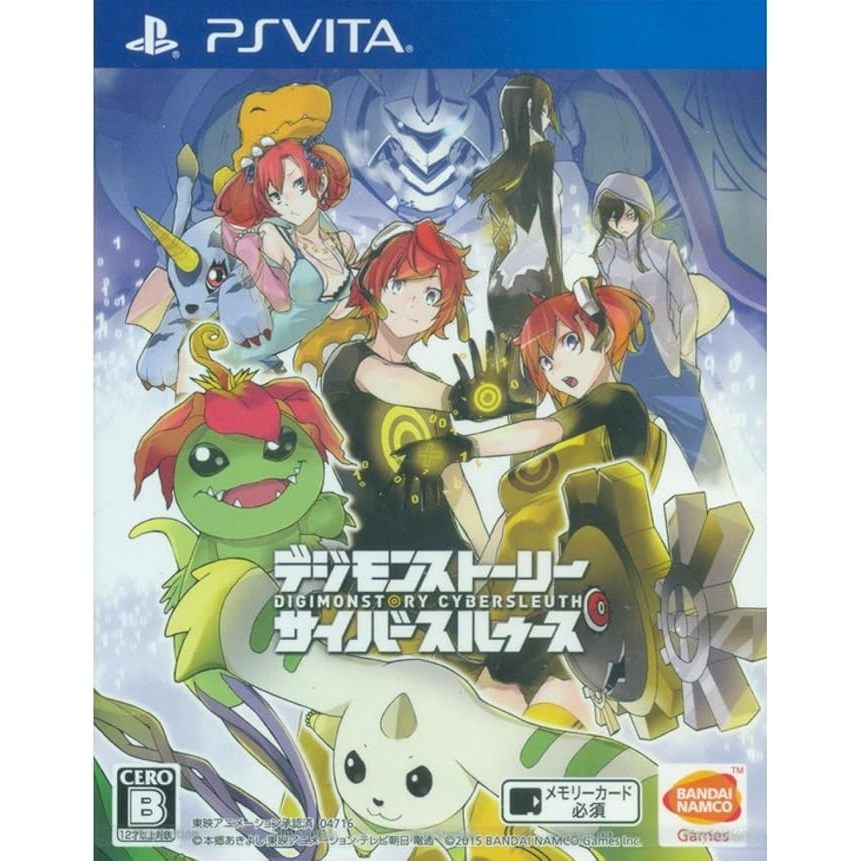 PRELOVED Game PS Vita Digimon Story Cyber Sleuth (JP) USED BEKAS SECOND ORIGINAL