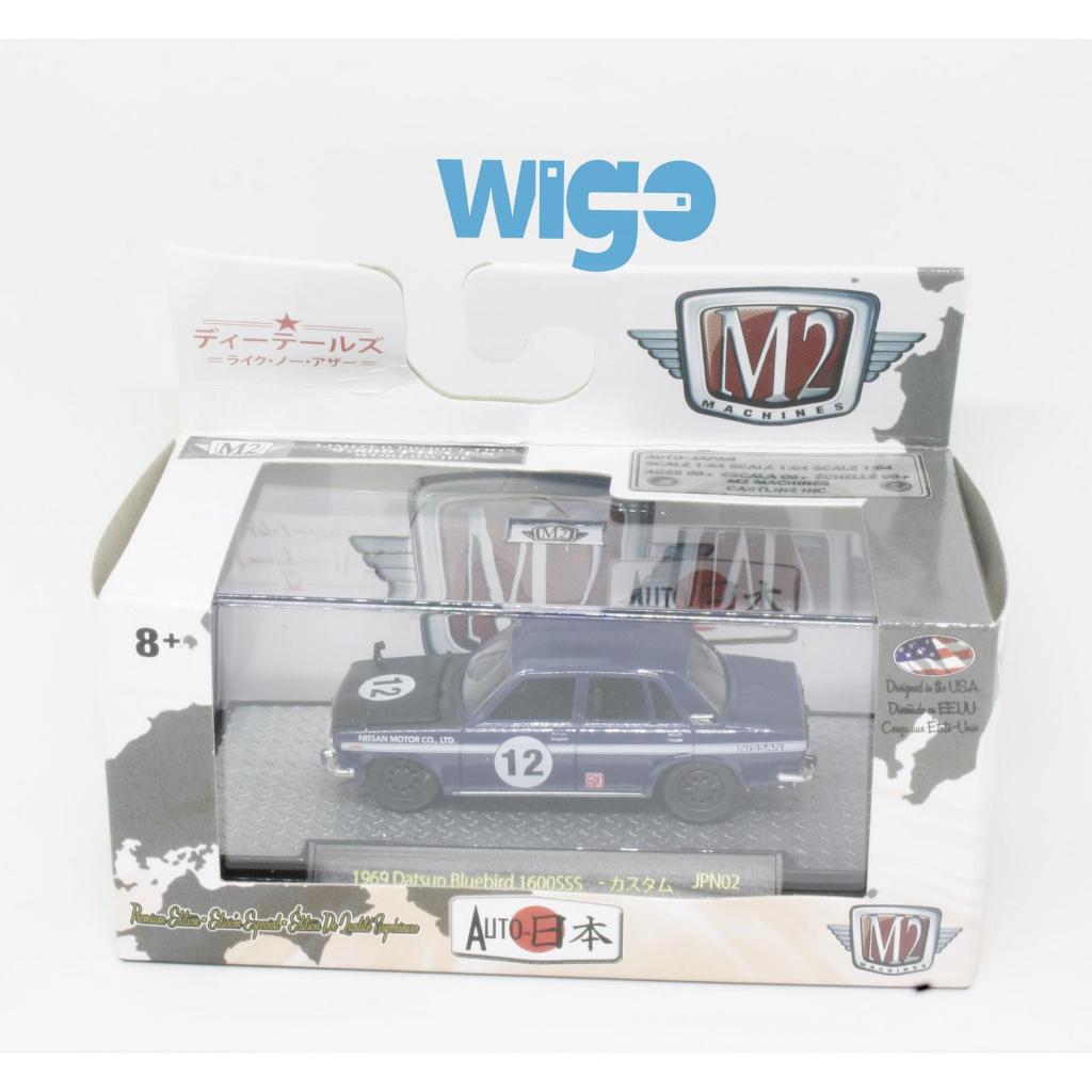 M2 Machines 1969 Datsun Bluebird 1600SSS biru Nissan Motor Auto Japan Diecast