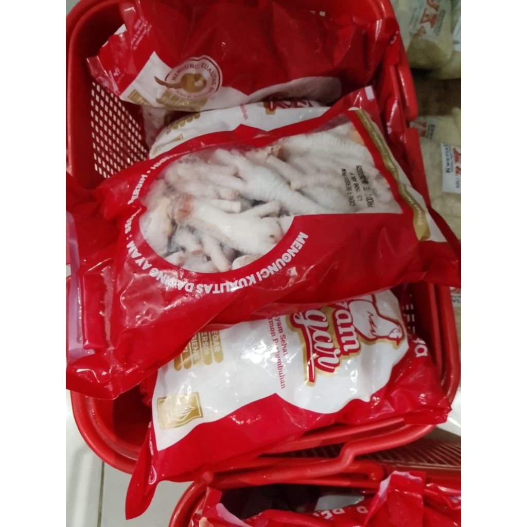 Ceker ayam 1 Kg