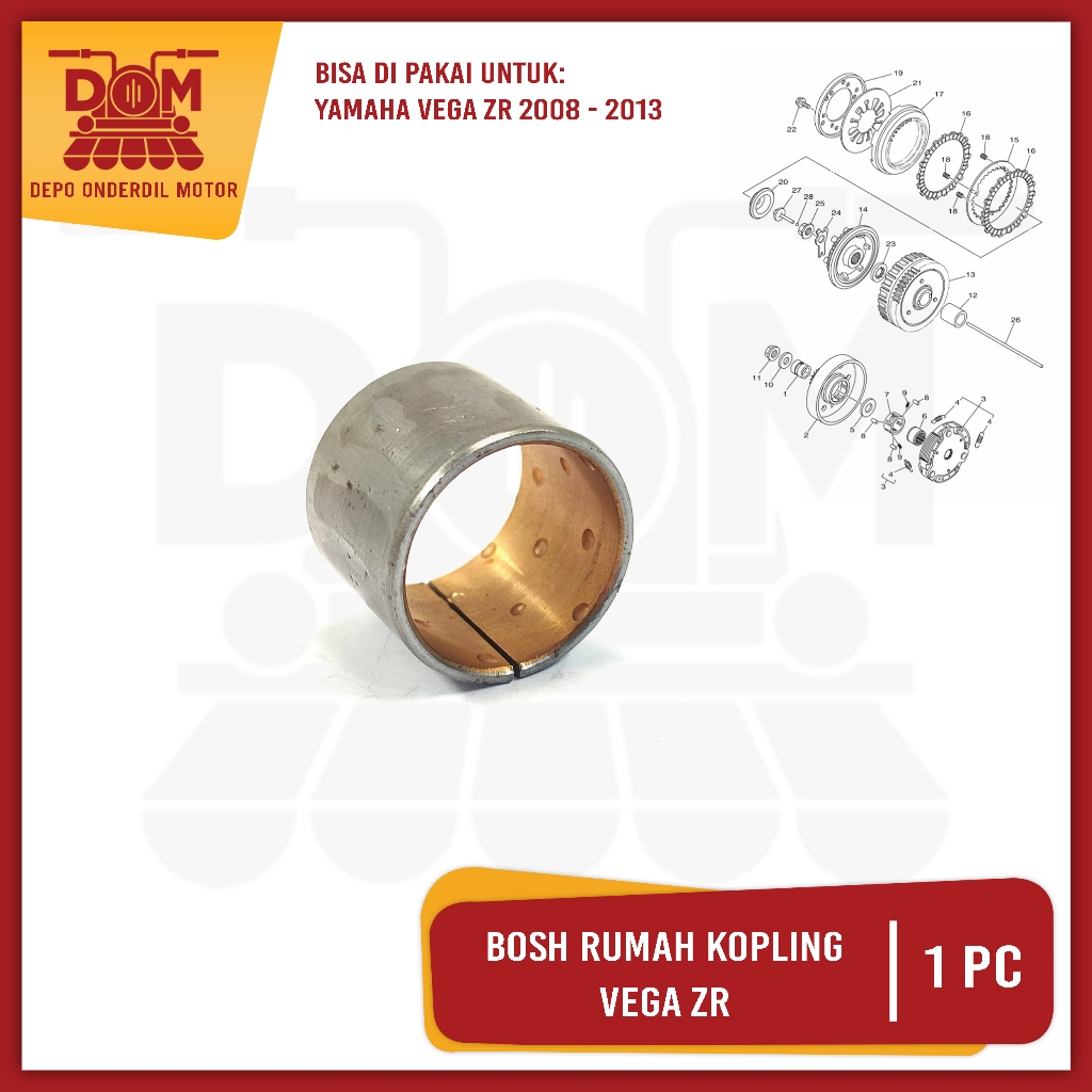 Bosh Rumah Kopling Vega ZR (PSP) Bos Kuningan Boshing House Kampas Yamaha Jupiter Z New Robot 5D9