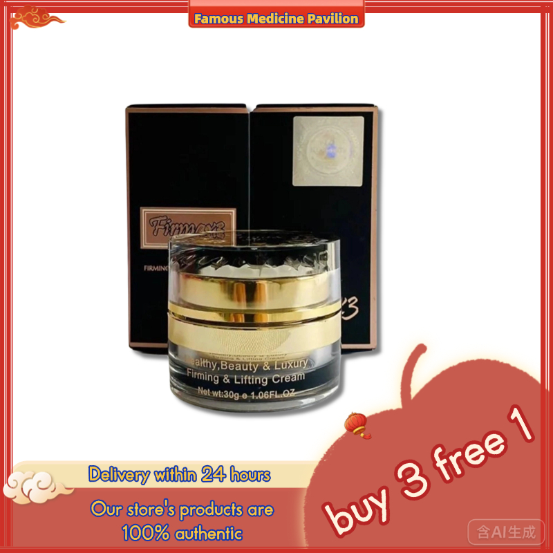 Firmax3 Firming & Lifting Cream