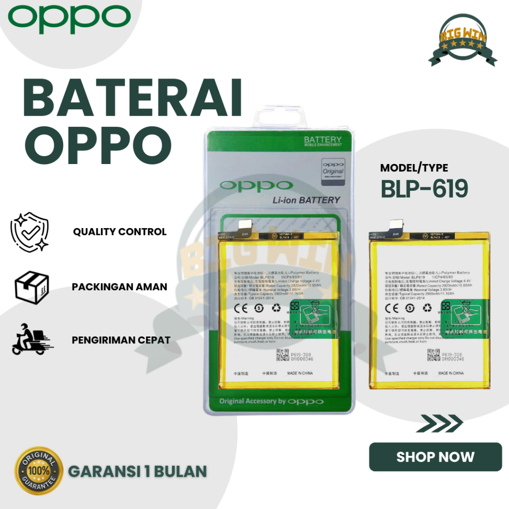BATERAI BATTERY BLP619 OPPO  A39 / A57 2016 DOUBLE [IC POWER] ORIGINAL
