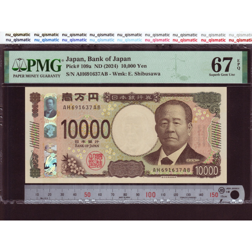 Uang Japan 10000 Jepang 10000 Yen, 2024 (ND), PMG 67 EPQ Superb Gem UNC P# 109a