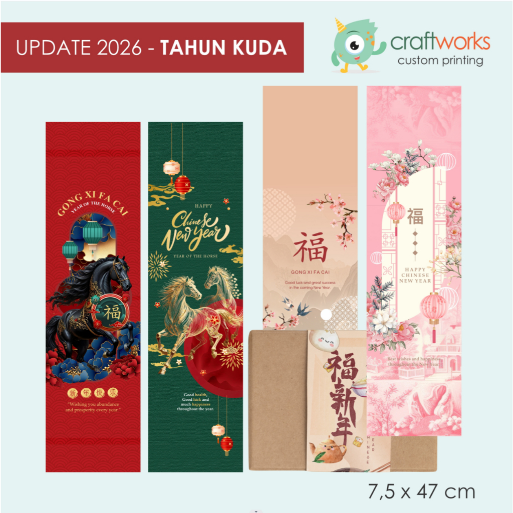 IMLEK PAPER BELT - BELT KOTAK KUE / HAMPERS / TOPLES