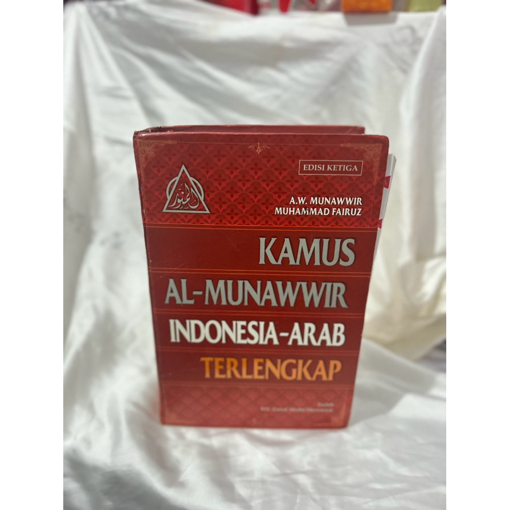 kamus al Munawwir (Bekas) ORI