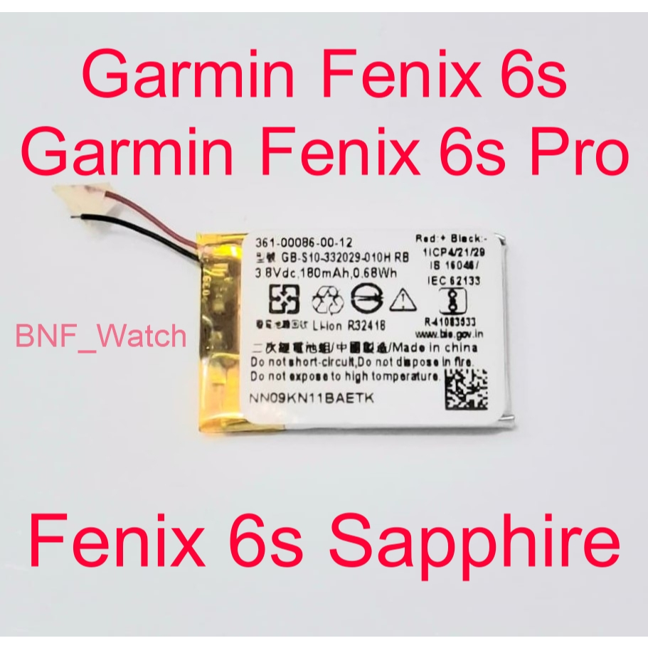Batre Batrei Batrai Garmin Fenix 6s / Fenix 6s Pro / Fenix 6s Sapphire / 361-00086-12 / 180mAh
