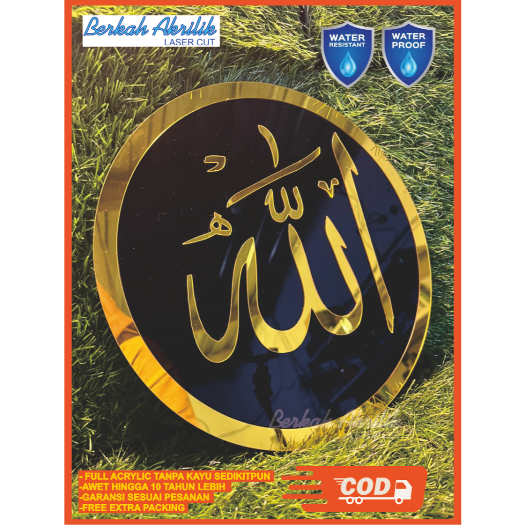 SIGN AKRILIK HIASAN DINDING ISLAMI KALIGRAFI LAFAZ ALLAH DAN MUHAMMAD FULL AKRILIK - HITAM GOLD TIMB