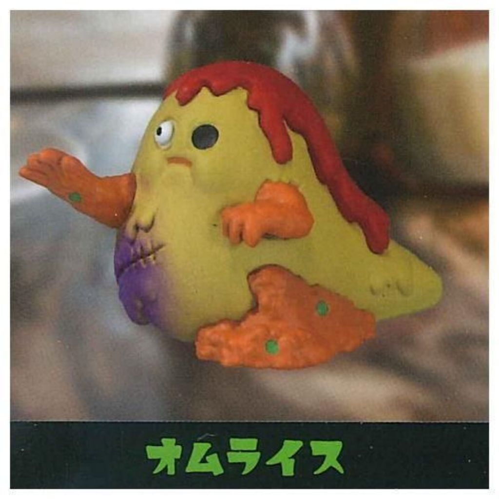 Cooking Zombies SELECTED Omelette Rice Figure Gashapon YELL