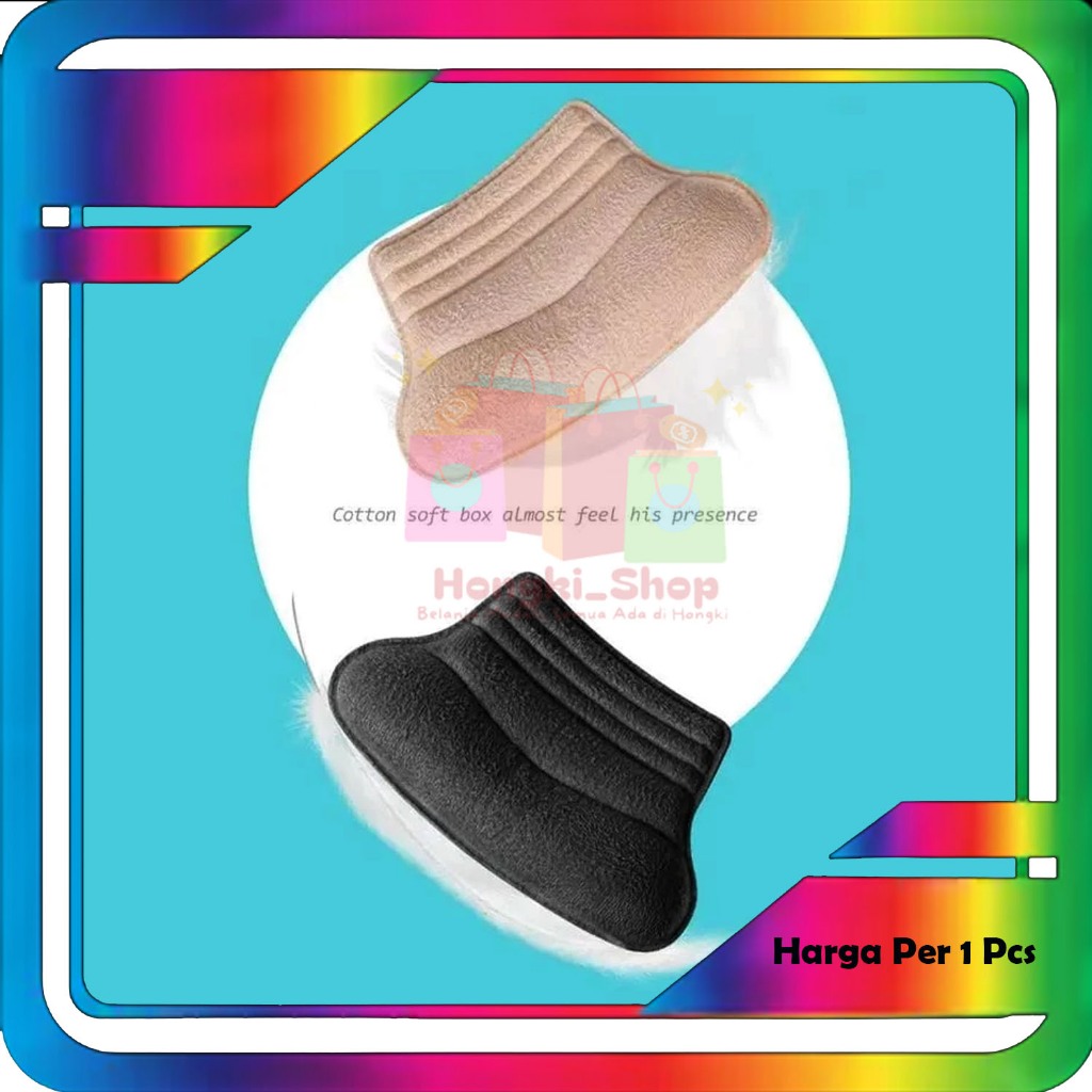 INSOLE SEPATU ANAK KEBESARAN GANJALAN SEPATU ANAK SUPER EMPUK GKID