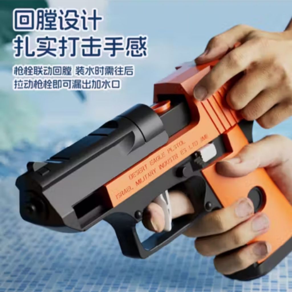 Mainan Anak Tembak Air Blaster